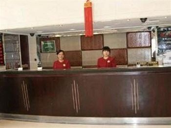 Jitai - Tongji Branch Hotel Shanghai